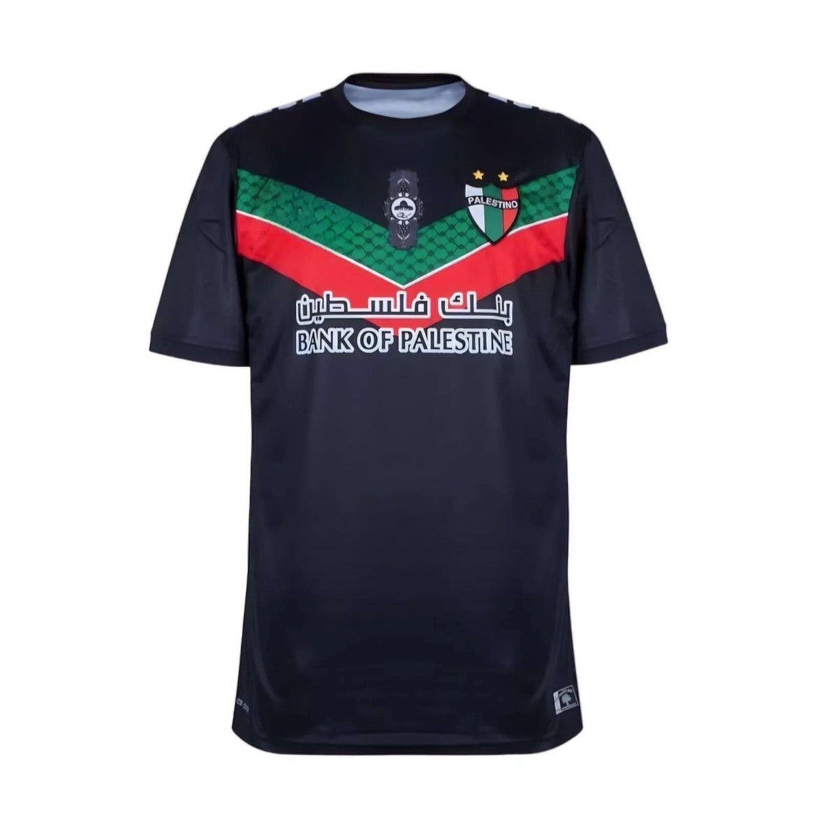 Club Deportivo Palestino Bortaställ 2023/24 – vuxenstorlek