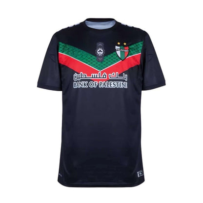 Club Deportivo Palestino Bortaställ 2023/24 – vuxenstorlek