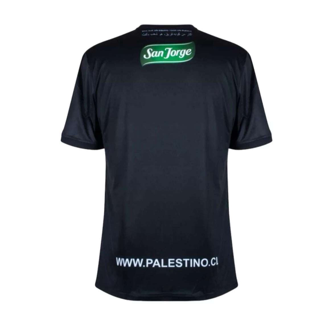 Club Deportivo Palestino Bortaställ 2023/24 – vuxenstorlek